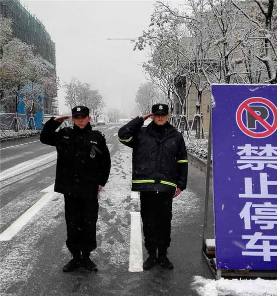 員工風采 員工風采